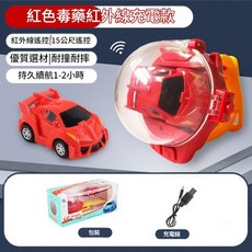 迷你合金遙控車, 紅色升級款, 1個