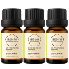 1+1+1 천연 100% 아로마 오일 에센셜 만향소포 PETA 비건 아로마테라피, 3개, 10ml, 만향유(레몬그라스)