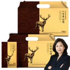 김소형 원장 명품 녹용 진액 스팀 중탕추출 녹용즙, 70g, 60개