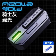 YIJOO推牌解壓玩具 黑科技無限解壓神器 EDC指尖金屬推牌幣 脈衝啪啪幣 解壓陀螺, 1個, 熒光綠帶夜光燈