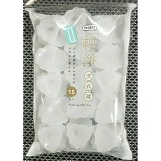 純淨 洗衣球 15枚入 自動搓洗 不傷衣物, 詳見包裝, 詳見包裝