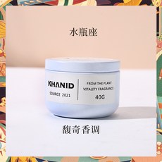KHANID 香氛蠟燭, 1個, 水瓶座-果香調, 40g, 果香調