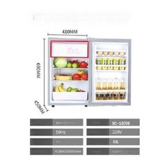 cha 음식물쓰레기냉동고 우유보관미니냉장고 보관, 53L 냉장 소프트 냉동, 1L
