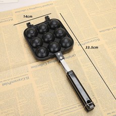 토스트 빵 메이커 캐릭터 만들기 조식기 토스터 요리 팬케이크 9구 타코야끼, 4. 베어 위니 3D 9구 냄비, 기본 색상