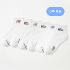 뉴발란스 자수로고 여성 단목양말 6족