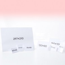 아크릴 POP 꽂이 가격표 메뉴판 투명 스탠드 6x4, 가로꽂이-6x4cm