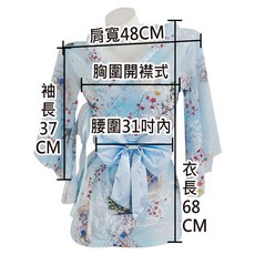 VQ浪漫花系浴袍 日本印花和服 雪紡睡裙 情趣角色扮演服 浴衣 制服