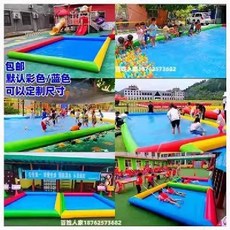 수영장 풀장 물놀이 야외 대형 어린이 에어풀장 워터파크, 5x4x0.3m(20 ), 1박스