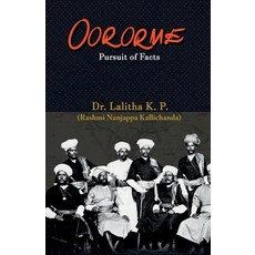 (영문도서) Oororme: Pursuit of Facts Paperback, Notion Press, English, 9798892774178