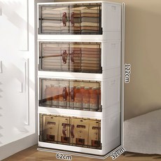 플랜와이 다용도 접이식 대용량 폴딩 박스, 화이트, 1개