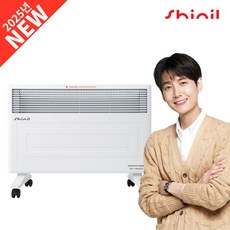 신일 전기 컨벡터 히터 벽걸이 겸용, SEH-P4000SS, WHITE