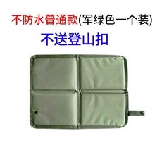 戶外徒步野外專用防腐摺疊坐墊 防潮草坪登山地墊 隔涼隔熱屁墊, 普通款（不防水）,四折坐墊軍綠色+黑色