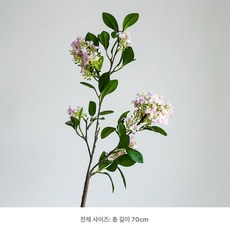 라일락 조화 꽃 부케 장식 인테리어 셀프웨딩, 핑크 1송이