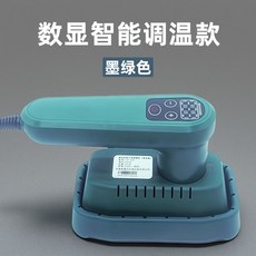 迷你手持燙膜機 適用各種禮盒 塑封膜包裝, TW迷你手持燙膜機綠色升級數顯調溫款膜一