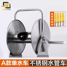 농업용 릴호스 대형 물호스포함 과수원 원예 릴 파이프 긴호스 세차용 과수용, FREE