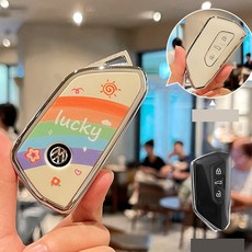 폭스바겐 럭키 레인보우 TPU 스마트 폴딩 차 키케이스 아테온 파사트 티구안 티록 제타 골프 폴로 ID4, LUCKY VW03 A형 키케이스만