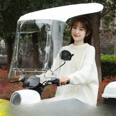 스쿠터 캐노피 오토바이 자외선차단 비가림막 커버 지붕, 7_확장형 캐노피 82cm 블랙 백미러 미포함