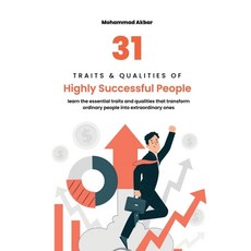 (영문도서)31 Traits & Qualities of Highly Successful People Paperback, Notion Press, English, 9798890260888