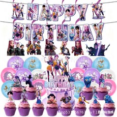獵魔女團 Kpop 主題生日派對裝飾拉旗橫幅背景裝飾蛋糕插氣球, 1個, 生日拉旗*1+大插排*1+小插排*12+螺旋*6+氣球*16