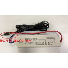 MW LPV-100-15 15V 6.7A 100W IP67防水防塵 LED電源供應器, 1個