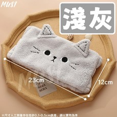 MUSI 貓耳朵洗臉髮帶 珊瑚絨材質 柔軟親膚, 1件