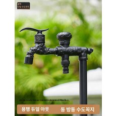 가정용 고압세차호스 청소 릴 분사기 주름 건, 스타일 A 블랙 드래곤 더블 출구, 1cm