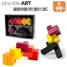 0422 블록 레드 밸런스 원목 블럭 아동완구 장난감 플레이어블아트, 본상품