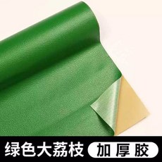 급 리폼 인조가죽시트지 컬러 50x38cm 자동차 파워 내부 오 부직포, 1개