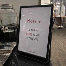 마벨인홈 세로형 플립형 아크릴 POP T자형 메뉴판 가격표 거치대 블랙, 1개