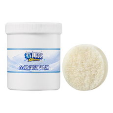 XShine 全效潔淨粉, 1套