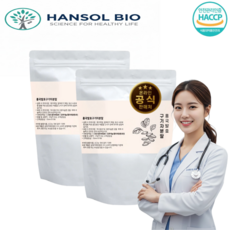 한솔바이오 홍국쌀 분말 국내산 구기자 플란타 김치유산균제형 식약처 HACCP통과 160g 2통, 2개