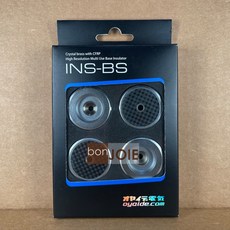 Oyaide INS-BS 日本製 純銅碳纖維腳錐墊 - 音響墊材, 1個