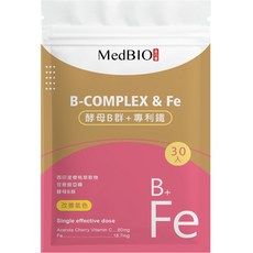 MedBIO B群+專利鐵, 1個, 30入通販規格