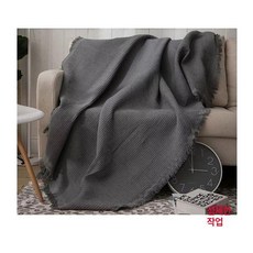 Haeif 쇼파천커버 패브릭소파천갈이 1인용쇼파덮개 쇼, 1개, 록 그레이 하이브