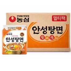 농심 안성탕면 멀티팩 봉지라면 125g 40P, 1박스