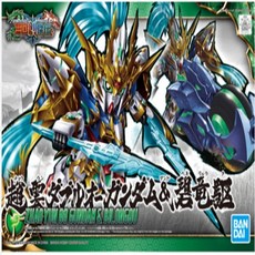 반다이 SD 삼국창걸전 조운 더블오 벽룡구 건담, 1개