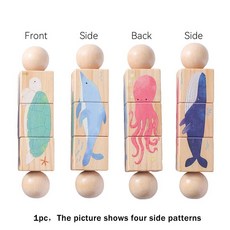 목재 핸드 벨 모빌 뮤지컬 라틀 유모차 클래식 교육용 선물, 1개, 4. A2