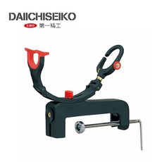 DAIICHISEIKO 第一精工 スーパー受太郎130 竿架