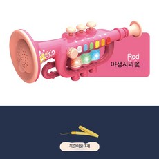 색소폰 장난감 음악 아이보리레드 색소폰 선물 연주 클라리넷 원목악기 악기, 1개, 소형 해파리 레드 끈+리튬 포함