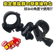 DB-1 Mio M652 扣環扣 固定座 行車記錄器 摩托車 架子 行車紀錄器 快拆 旋轉 支架 拆卸 活動 底座