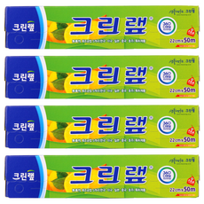 크린랲 위생랩, 50m, 4개