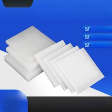 압축 스펀지 두꺼운 스트로폼 충격흡수 고밀도 포장 폼보드 조경 자재 포장재 포장자재, [화이트] 1000x1000x3mm, 1개, 1cm