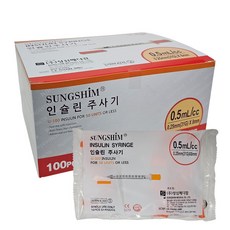 성심메디케어 일회용 멸균 인슐린 주사 0.5cc 31G 8mm 100ps 병원 의료용 당뇨 태반 성장 정밀 주사 강아지 고양이 반려동물, 100개, SS-0.5ml/cc 31GX8mm R