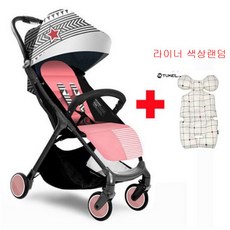 베이비싱 에스고V3 프리미엄팩(유모차+라이너[색상램덤]) 휴대용유모차 기내반입, star journey + 도트핑크