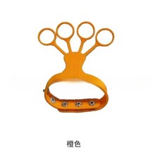 농구 슈팅 보조 실리콘 훈련 장비 피칭 자세 핸드 홀더, 2. Orange 2pc, 1개