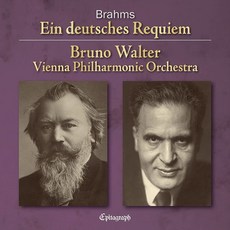 [CD] Bruno Walter 브람스: 독일 레퀴엠 (Brahms: Ein Deutsches Requiem Op.45)