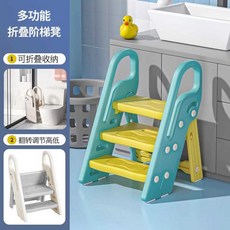 러닝타워 의자 접이식 선물 디딤대 어린이 발판, 1개, 카놀란-발판(높이 조절/접이식)