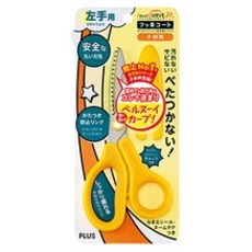 PLUS 普樂士 SC-145MF 兒童30度弧線剪刀 左右手適用 安全圓角, 黃色, 1個
