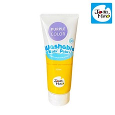 짜서쓰는 워셔블 물감 보라색 페인팅놀이 유아물감 엄마표미술 페인트 교구