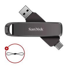 샌디스크 Extreme PRO Dual Drive USB Flash Drive 3.2 GEN 2 SDDDE1 + USB 고리줄, 1개, 512GB